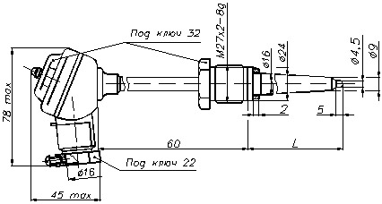 Габаритный чертеж ТХА-1172Р, ТХК-1172Р рис.6