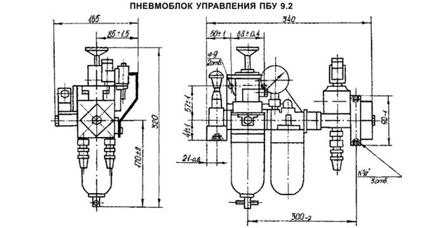 Размеры пневмоблока ПБУ 9.2